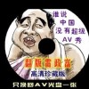 粻ҵһ